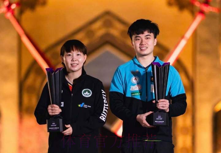 “不至于输不起”!国乒新年首战爆冷丢冠引热议,原因是什么? “不至于输不起”!国乒新年首战爆冷丢冠引热议,原因是什么?