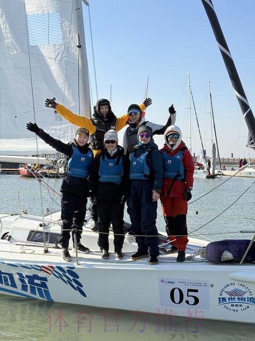 中国之队举行“赛事家庭体验日”:牵手美丽梭鱼湾,海浪和海螺共舞 中国之队举行“赛事家庭体验日”:牵手美丽梭鱼湾,海浪和海螺共舞