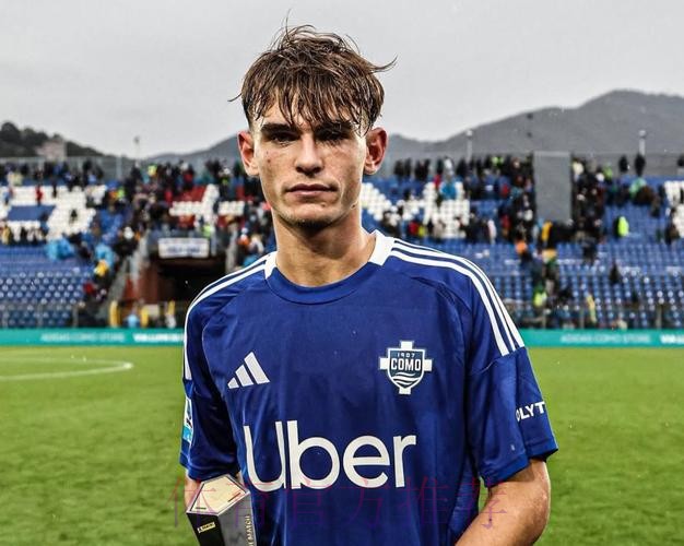 罗马诺:科莫与皇马谈尼科-帕斯转会 小法参与谈判